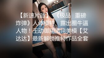 吴梦梦.痴汉邻居尾随迷奸.爆乳肉便器.被人轮番上阵泄欲.麻豆传媒映画原创中文收藏版