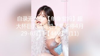 【极品美女顶级骚货】豪乳网红女神『谭晓彤』圣诞节年终派对 开档白虎出镜 开档情趣丝袜皮裙皮衣 言语诱惑超级骚 (1)