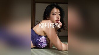    用利抽插168CM外围女神，腰细美腿很活泼，穿上黑丝吸吮口交，各种姿势爆插小穴妹子爽翻