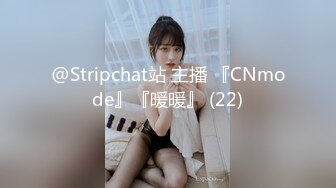 网红戏精美女演绎闺房睡觉被爸爸悄悄进入脱掉内裤揉奶摸穴操醒后没办法只好顺从干到高潮对白淫荡