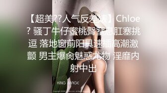 【小马寻花】，今晚车模兼职，3K一次，开放式厨房的疯狂大胆后入，婀娜多姿的胴体，补偿价66一票制