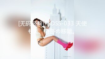  娇小美女你的小心脏啊‘小爱同学，把音量调到百分之15’，骚妞随着音乐嗨起