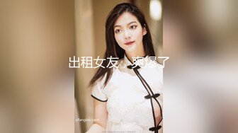 【新片速遞】 CD大师动漫展偷拍❤️模特美女裙底风光站久了逼痒痒薯片遮挡躲在展台里扣下面！内裤都破洞了