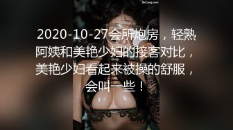 【最强推荐??精品粉穴】顶级PANS核弹女神『狐狸』内部超大尺度私拍 各种特写 骚狐狸嫩B真的太粉了 镜头直接贴B上