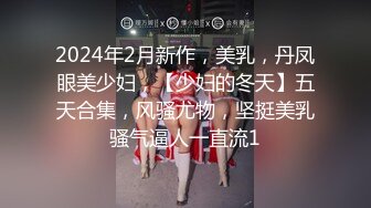 ⚫️⚫️最新无水稀缺猎奇！国内罕见医疗调教女王【独傲上海】超强虐屌，各种花样玩虐改造生殖器，见过龟头潮喷嘛绝对名场面