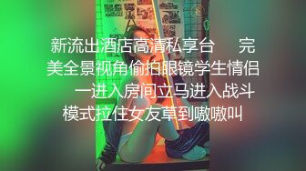 人与人的连结 白衣女护士的性爱治疗