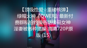 爆乳肥臀小嫩逼【困困酱】露脸姐妹花一起大秀诱惑~淫声荡语听指挥揉奶玩逼【89V】 (28)