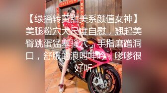 美女内射合集，想象都是你中出的有多爽