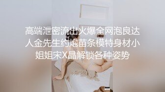 果贷流出初三学生小美女李阳自称还是个处女不能扮穴否则以后没脸见人了 确实美处不处不知道