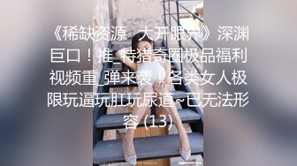 长发御姐范美少妇，坐在男友大屌面前就想插下去无套多角度插入，深喉口交一顿猛操白浆和精液混在一起