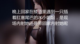 很像抖音那个百万网红蔓越莓，【蜜桃美少女】，某平台签约模特，和男友全程露脸啪啪，属实很良心了V (6)