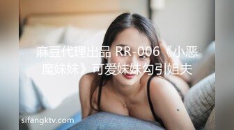 极品骚货小酒窝大长腿女神，高挑完美身材，甜美颜神 劲舞很卖力，性格非常开朗可爱