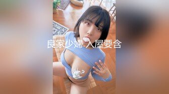 【新片速遞】   弯鸡巴小伙趁着周末操场无人带着女友啪啪❤️感受大自然的气息