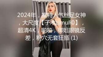 重磅！以前一套福利都要几千块，【魏巍a】，万年不露终于妥协了，美女不怕怼脸拍，就是这么自信 (2)