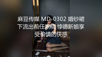 制服无套做