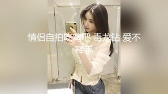    4P经典名场面约操170CM模特级双女，顶级美腿一人一个，左右开弓一起舔屌 太猛搞到时间到还没射