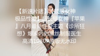 另类叛逆女孩极品泄密，推特43万粉满身纹刺青露脸网红【阿璃】订阅福利，人瘦奶挺与炮友各种啪啪不健康自拍 (32)