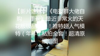 早期东莞ISO桑拿系列 (38)