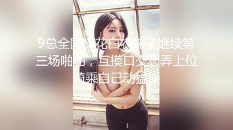 啊~射我屁眼里，对话淫荡，反差露脸邻家乖乖女眼镜妹【小芸】高价定制最终版，居家各种淫荡自拍，没了纯只剩下欲1