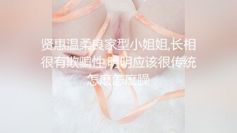 【新片速遞】商场女厕偷拍背包职业装美女的小嫩B