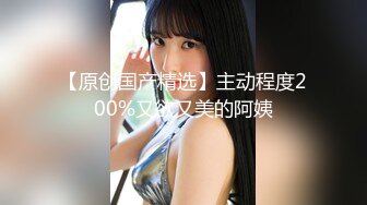 【新片速遞】   00后清纯反差少女『LT软软兔』✅逛街露出差点被大叔发现，洗手间翘起翘臀让哥哥后入，极品嫩穴又粉又嫩又紧