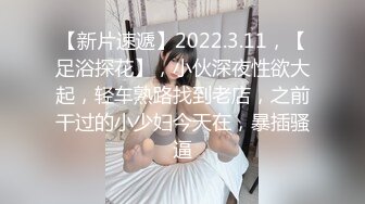 MDX-0206_女神禮物請查收_驚喜的生日性愛大禮官网-苏清歌