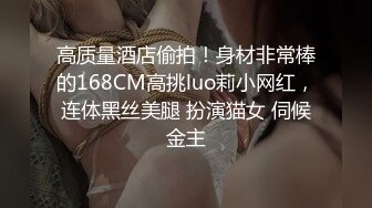 云上会所酒吧正面拍摄系列 48