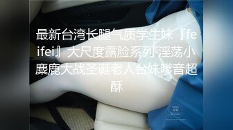 [原創錄制](sex)20240213_轻舞魅影