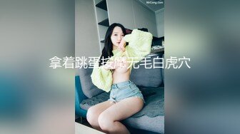 【新片速遞】办公楼女厕全景偷拍红鞋美少妇会呼吸的美鲍鱼