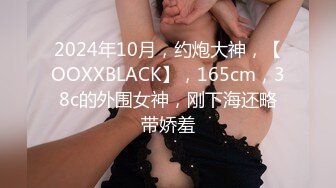 2/8最新 加钱哥回归网聊风骚熟女开房啪啪揉穴调情转战床上VIP1196