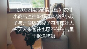 约公司同事到家里 在沙发上后入她