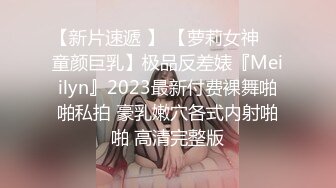 天美传媒TMW217性感教师毕业献身