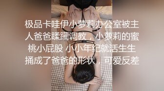 宁波小骚货震动棒