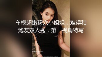 【反_差婊子】20套反_差婊子生活淫乱视图合集⑬109V_243P，质量保证 嫩妹 少妇 熟女 御姐 反_差婊均有露脸