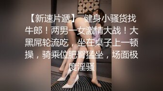 ⭐⭐⭐清纯亮丽小学妹，【伤心的年糕】，会喷水，牛仔短裤，娇羞可人迷人的身体又白又嫩又粉，爱死了⭐⭐⭐ (5)