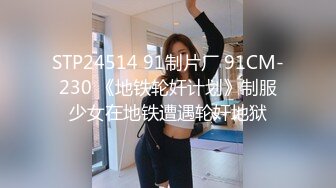 0451有无女玩家