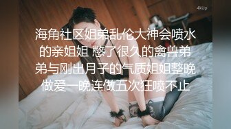 和绝美身材无毛反差婊的一次邂逅