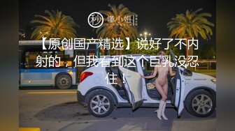 《台湾情侣泄密》身材丰满的美少妇和前任分手后性爱视频遭曝光 (1)