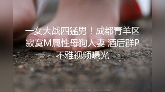 《震撼✿网红私拍✿泄密》群狼求档Onlyfans百万粉丝可盐可甜撸铁健身教练Yummy露脸私拍~啪啪紫薇COSER非常反差