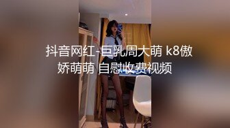 反差小女友喜欢后入-大鸡巴-女上-大屁股-足交