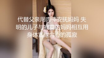 研究生老师吮吸卖力