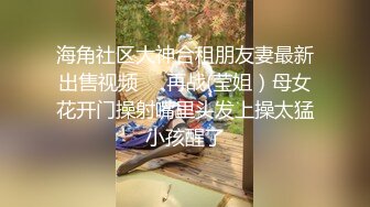 【爆乳颜值女神下大秀】单腿黑丝水晶假屌猛插穴，吐出舌头一脸淫荡，进出抽插搞得小逼很湿，掰开骚逼特写，洞洞有点大