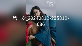 【OnlyFans】2023年亚籍女优 Ayakofuji 大奶风骚熟女刘玥等联动订阅，拍摄性爱订阅视频 女伴有白人也有亚洲人双女接吻 40