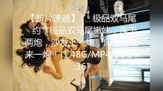 [无码破解]534CRT-059 11時間着用【個人撮影】美術部③_美大志望のピンクぱんつちゃんとのハメ撮り映像流出_桃尻美小女に連続中出し