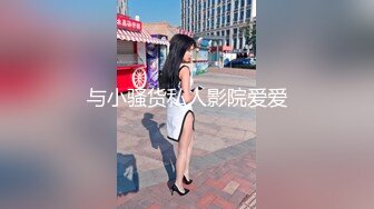 【AI画质增强】『大熊探花』约啪高颜值文学系luo莉美女，操起来非常爽