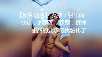 大奶美女 在家撅著大屁屁被洋男友無套猛懟 高潮連連 爽叫不停 拔吊射了一屁屁