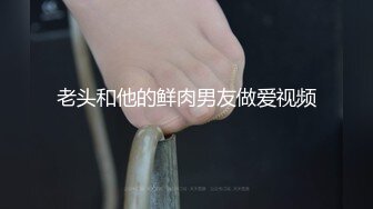 【小马寻花】约外围女神，肤白貌美大长腿，温柔甜美乖巧，小马哥大展神威，娇喘呻吟精品