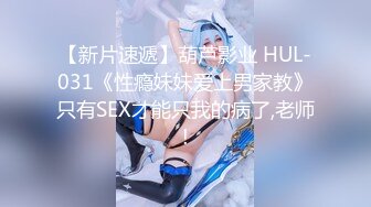 兄弟女朋友系列