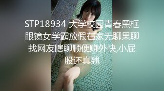 双飞大胸小母狗和超温柔台湾妹双姝争艳尽享齐人之福