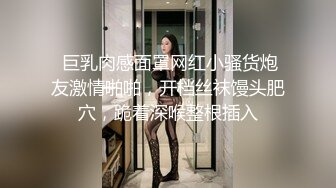 童话里的女孩清纯可爱逼逼又是粉嫩，全程露脸精彩展示，听狼友指挥玩弄骚穴，特写掰开给你看，道具抽插刺激